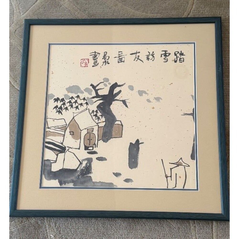 Chinese Square ink and color on paper print
